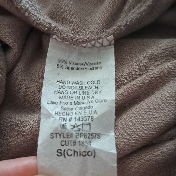 NAKED WARDROBE small nude stretch shorts - Picture 4 of 4